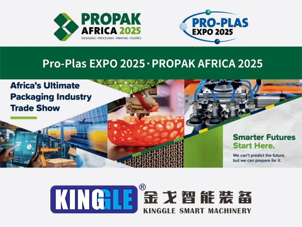 KingGle ad Debut summus efficientiam ictu CUMATIUM machinarum ad pro-PLANS EXPO MMXXV, targeting Africa scriptor BOMBUS plastic foro