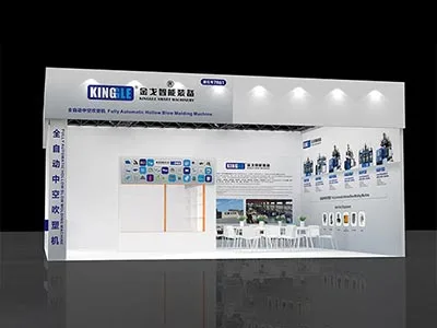 MMXXV Sinis Internationalis Plastics et Flexilis Industry Pre se ferre (Chinaplas)